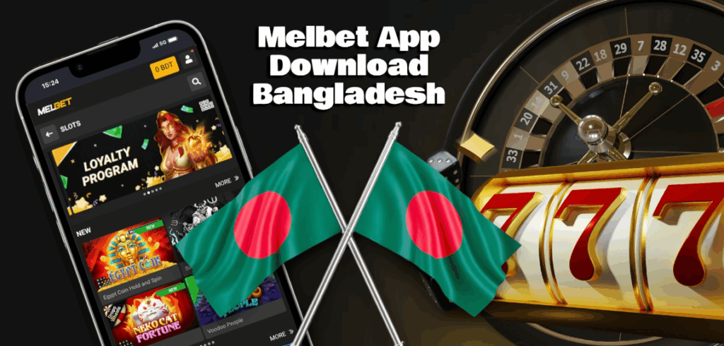 Melbet Bangladesh Application